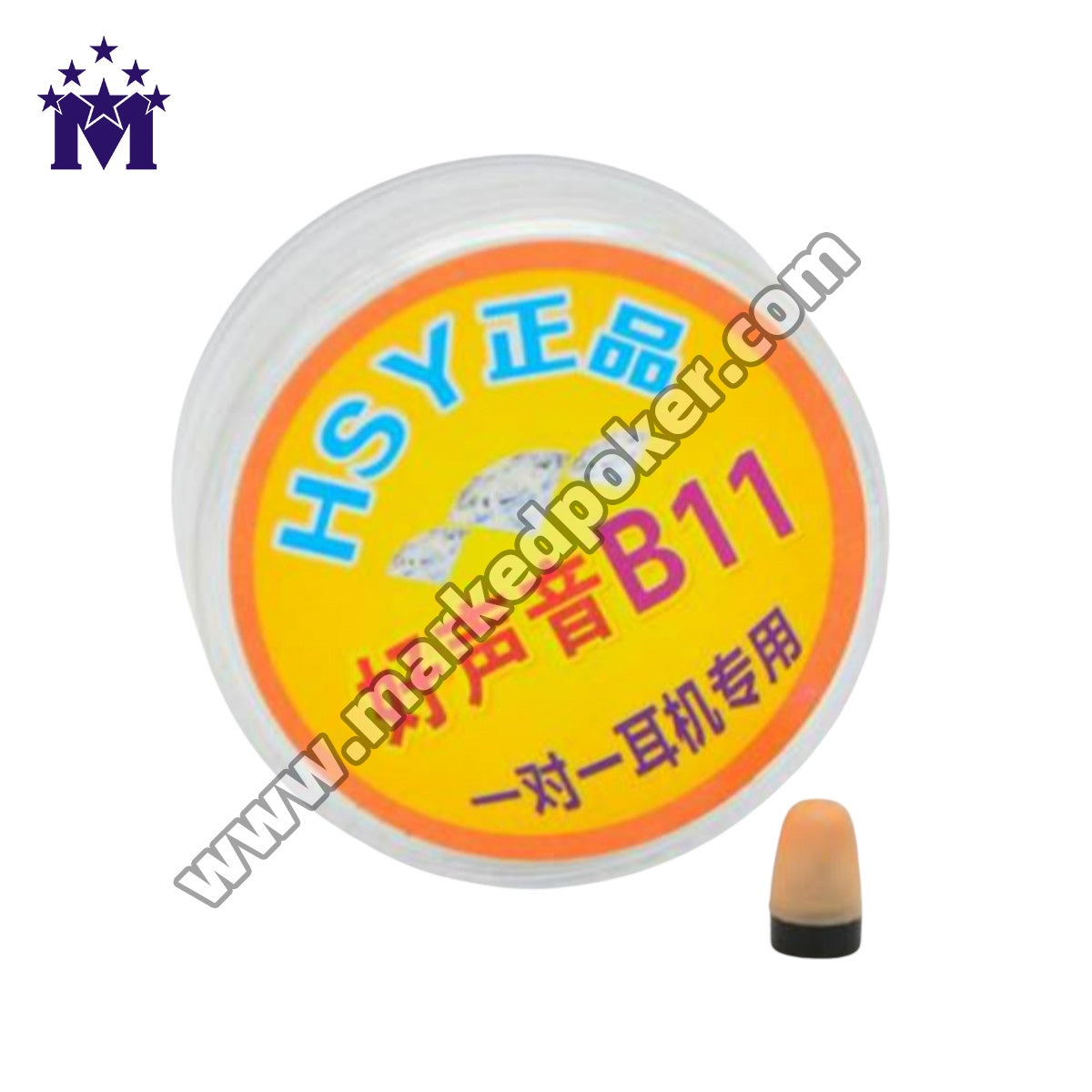 Mini Chating Device Poker Cheating Devices Analyzer Wireless Mini Micro Earphone – ASAP ...